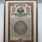 "German Electricity Bond"