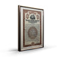 "German Electricity Bond"